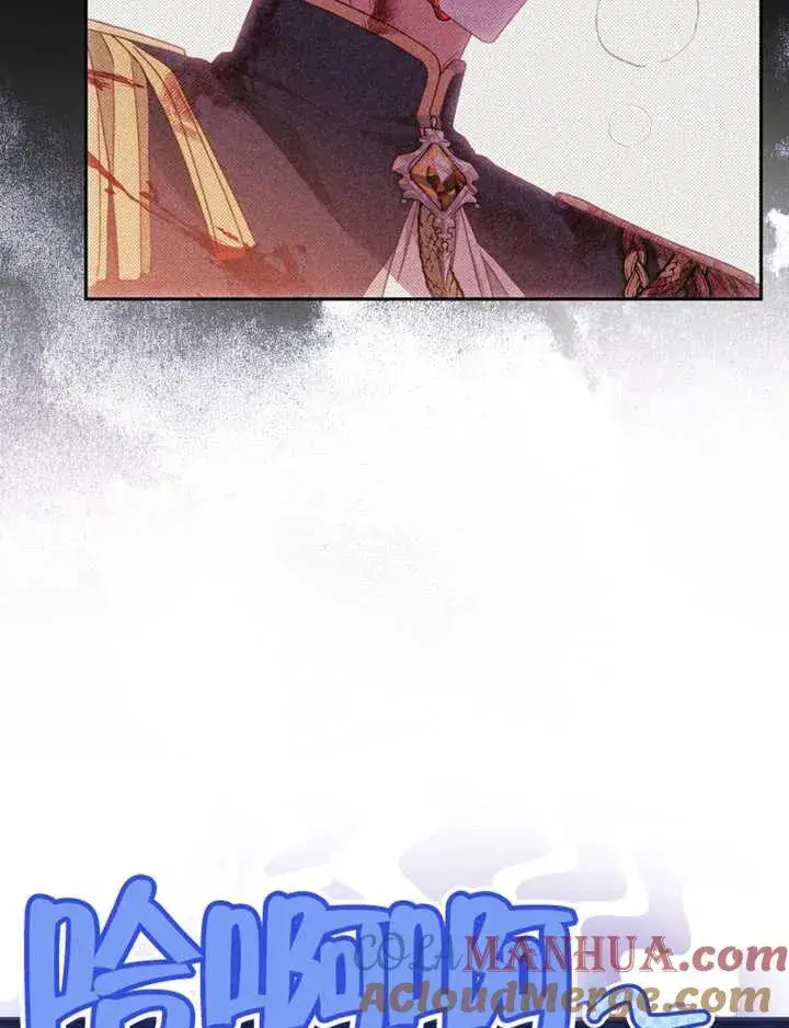 《请珍惜朋友》第39话图29
