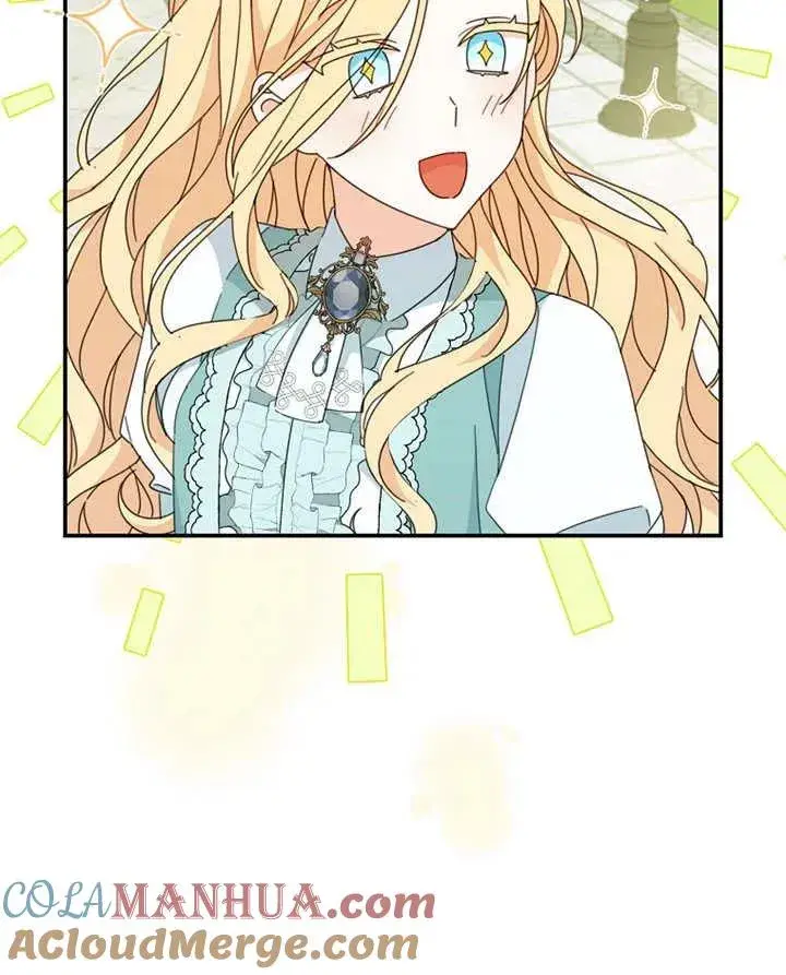 《请珍惜朋友》第40话图17