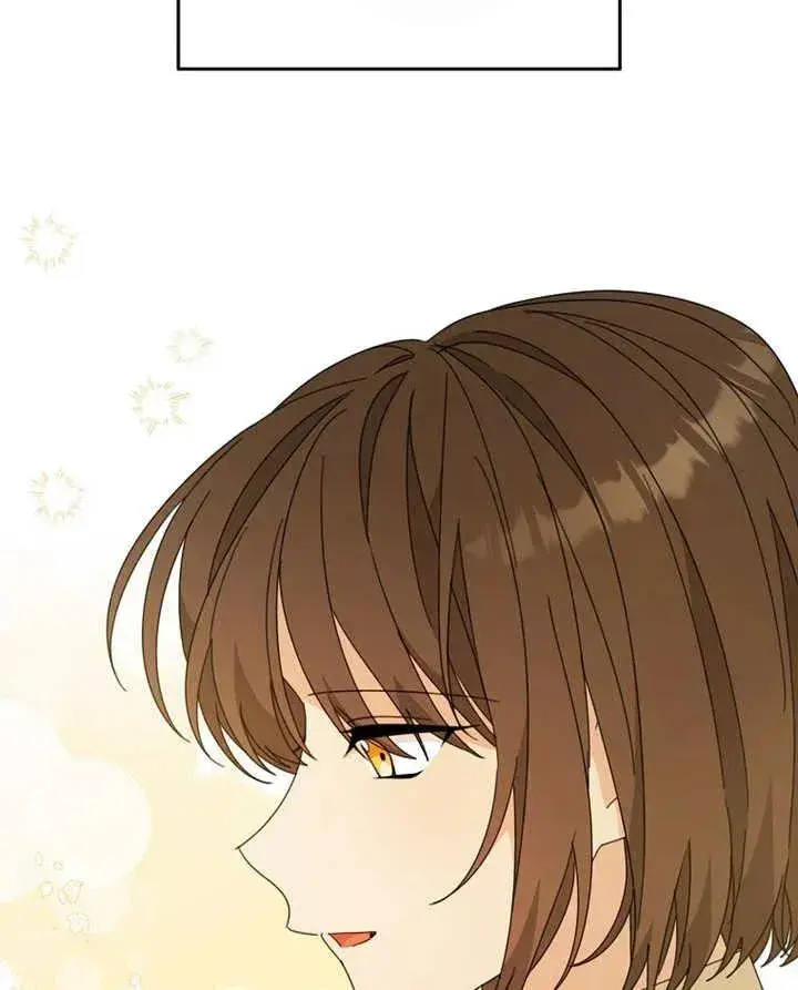 《请珍惜朋友》第40话图26