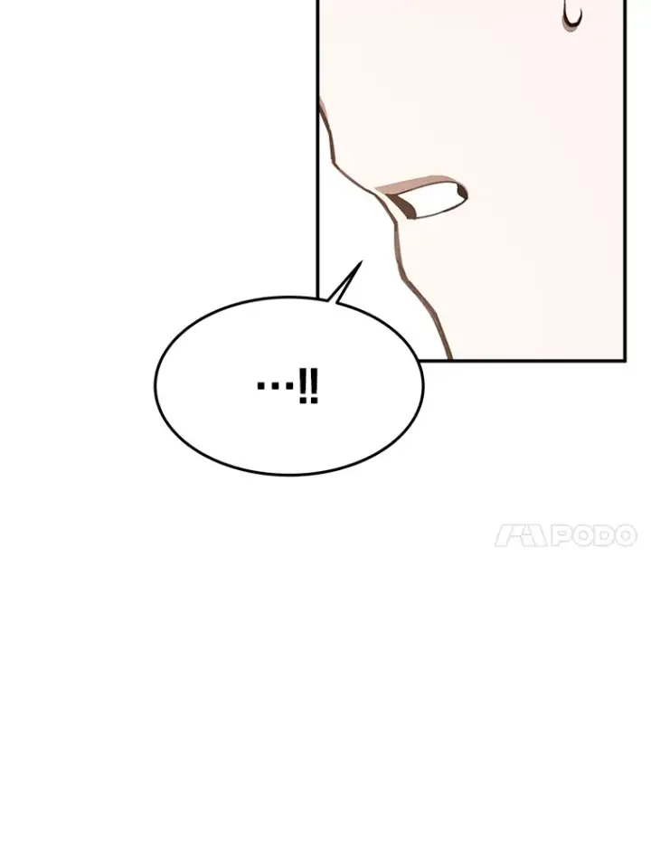 漫画《其实我是SSS级神医》1.觉醒为玩家第153张图