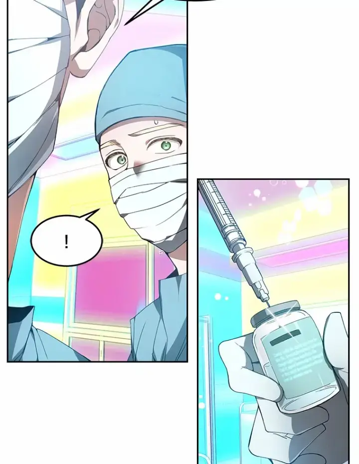 漫画《其实我是SSS级神医》1.觉醒为玩家第58张图