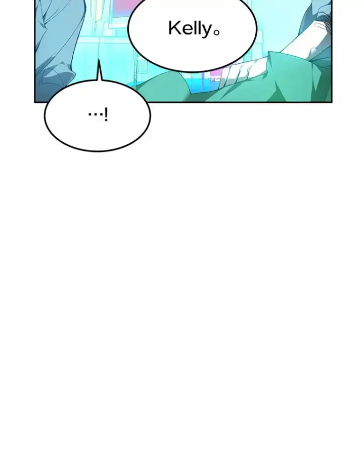 漫画《其实我是SSS级神医》1.觉醒为玩家第60张图