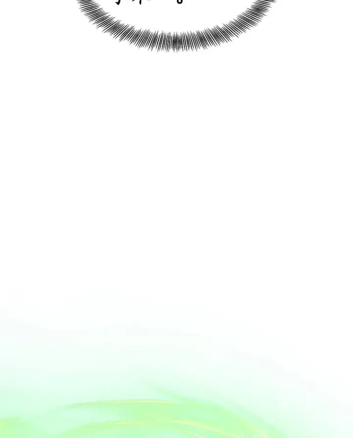 漫画《其实我是SSS级神医》1.觉醒为玩家第71张图