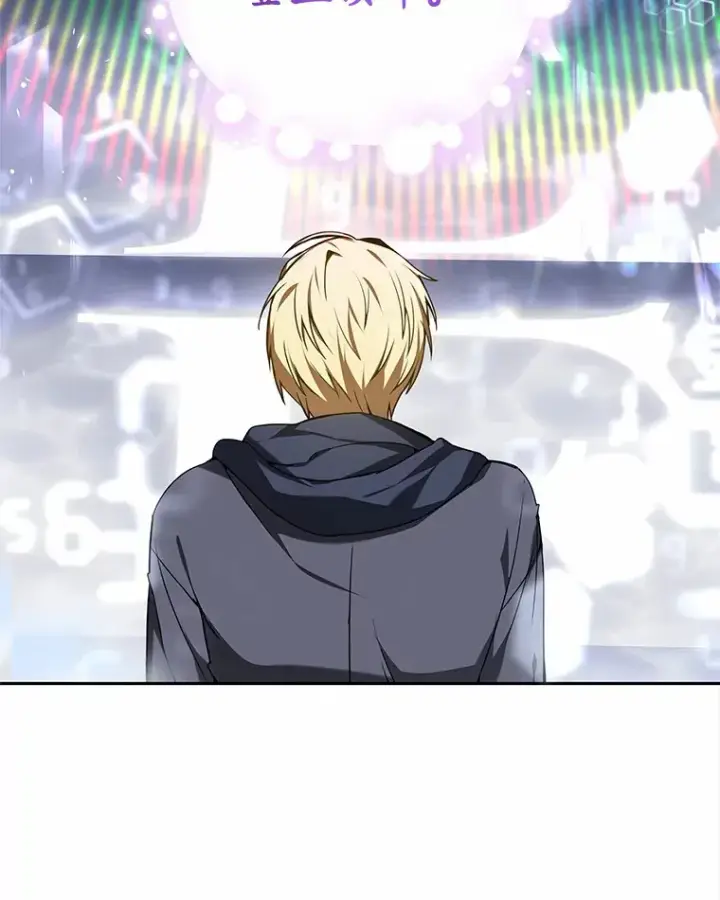 漫画《其实我是SSS级神医》3.慢慢升级吧！第129张图