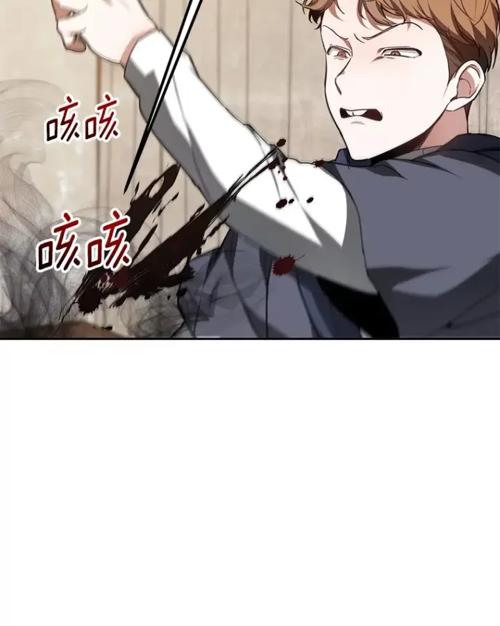 漫画《其实我是SSS级神医》4.突发任务第152张图