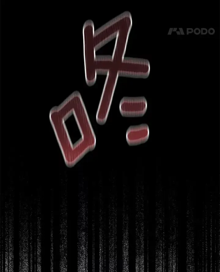 漫画《其实我是SSS级神医》4.突发任务第69张图