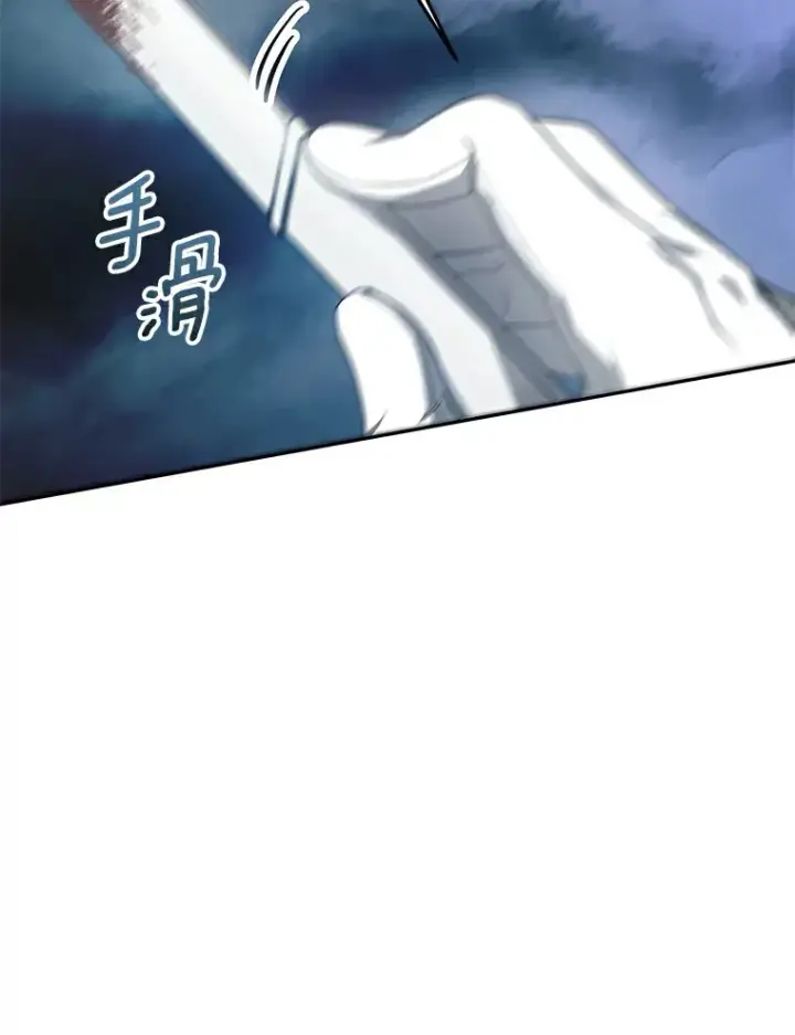 漫画《其实我是SSS级神医》5.手术成功第107张图