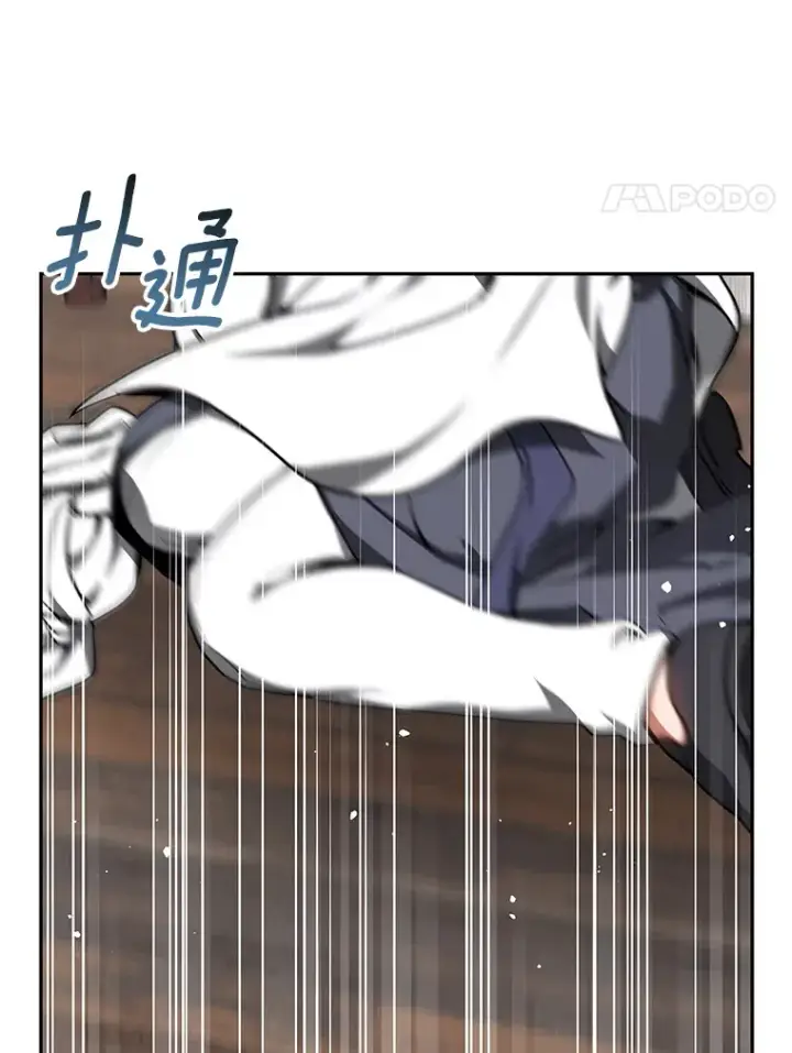 漫画《其实我是SSS级神医》5.手术成功第138张图