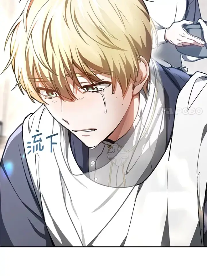 漫画《其实我是SSS级神医》5.手术成功第141张图