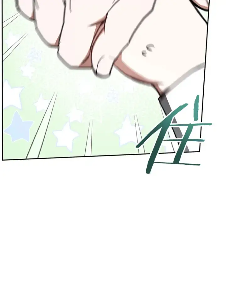 漫画《其实我是SSS级神医》5.手术成功第47张图