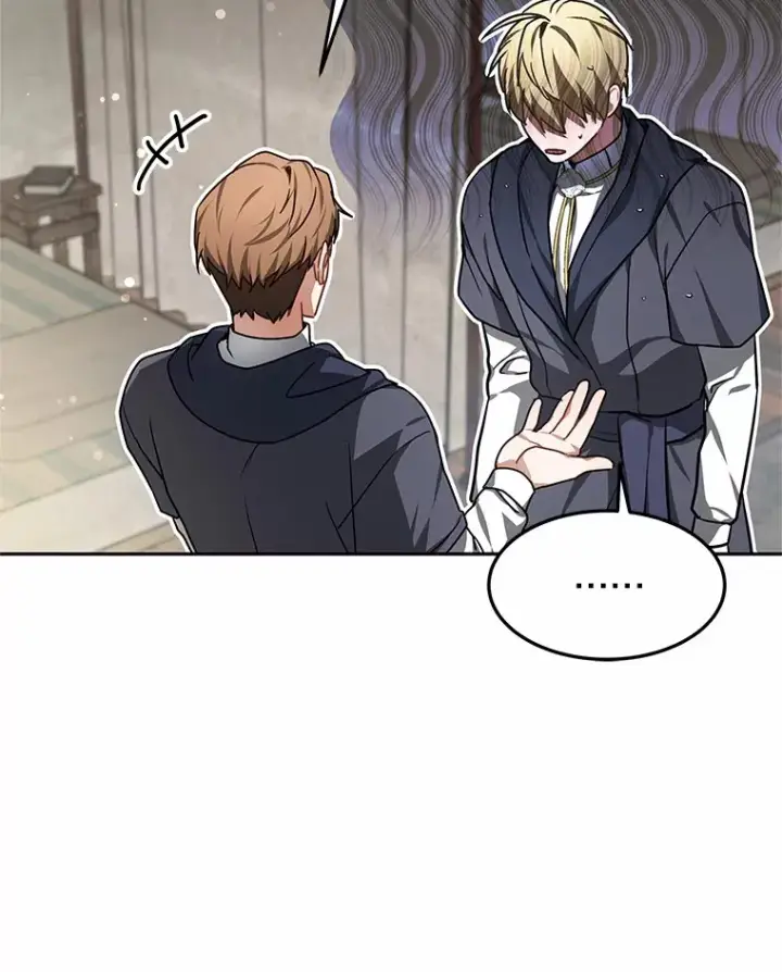 漫画《其实我是SSS级神医》6.出口恶气第105张图