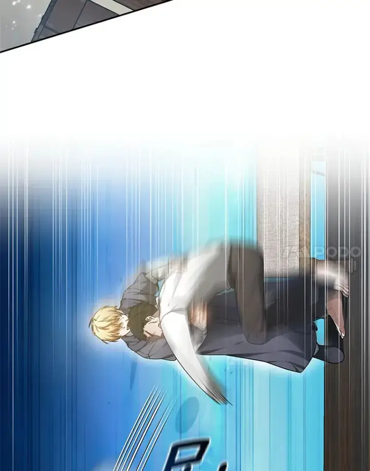 漫画《其实我是SSS级神医》6.出口恶气第41张图