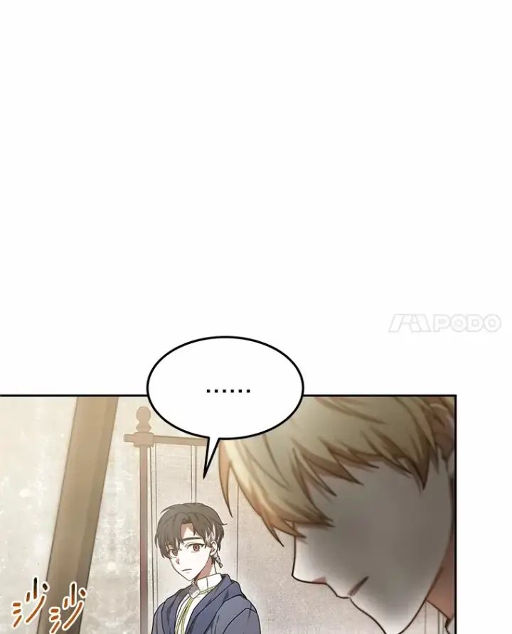 漫画《其实我是SSS级神医》6.出口恶气第65张图