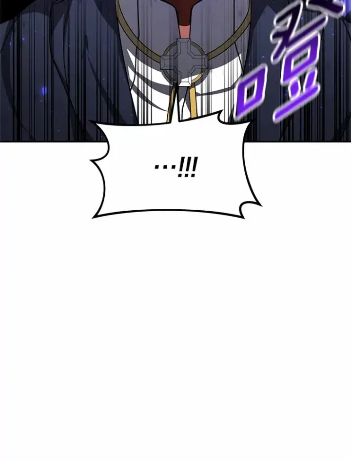 漫画《其实我是SSS级神医》6.出口恶气第91张图