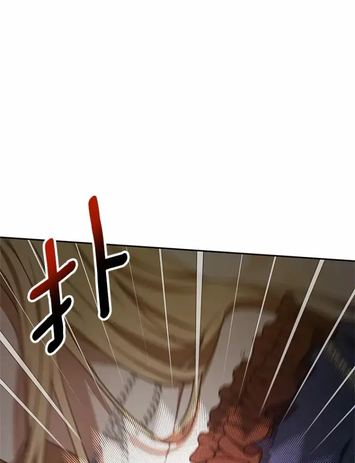 漫画《其实我是SSS级神医》8.应对讨厌鬼第150张图