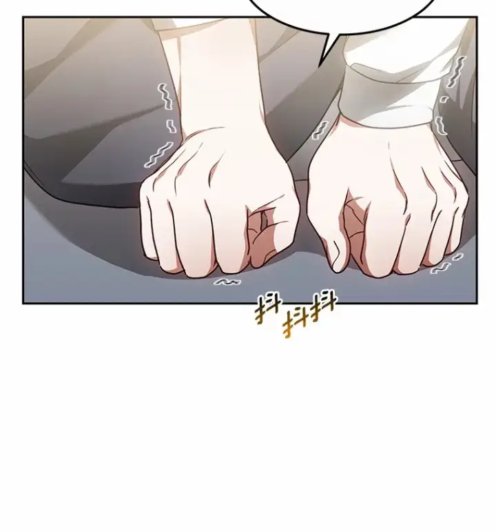 漫画《其实我是SSS级神医》9.救治公主殿下第135张图