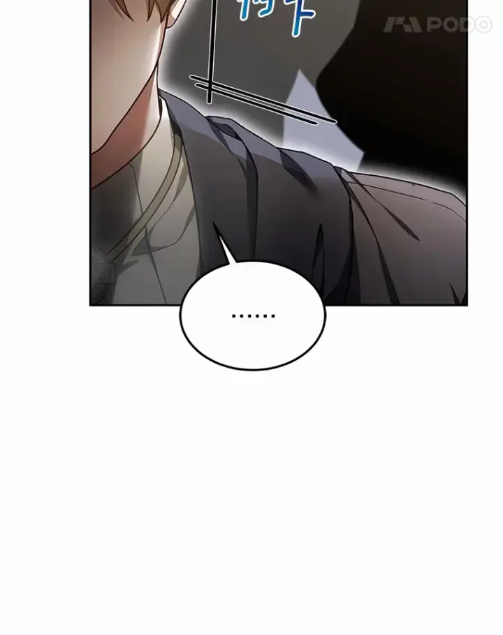漫画《其实我是SSS级神医》9.救治公主殿下第32张图
