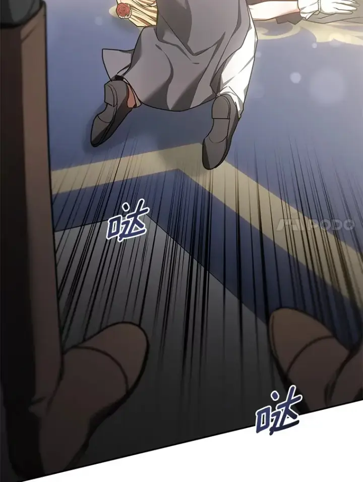 漫画《其实我是SSS级神医》9.救治公主殿下第68张图