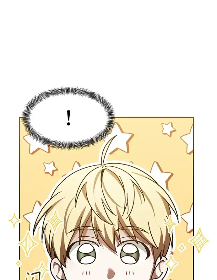 漫画《其实我是SSS级神医》10.奖赏第115张图