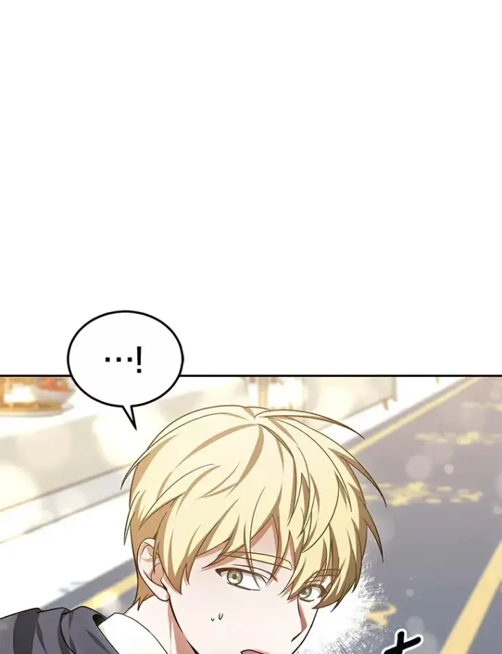 漫画《其实我是SSS级神医》10.奖赏第18张图