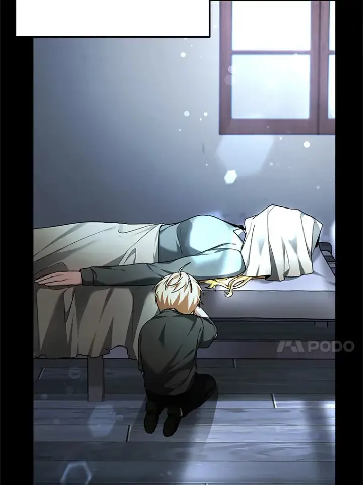 漫画《其实我是SSS级神医》10.奖赏第27张图