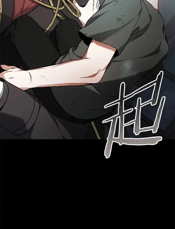 漫画《其实我是SSS级神医》10.奖赏第52张图