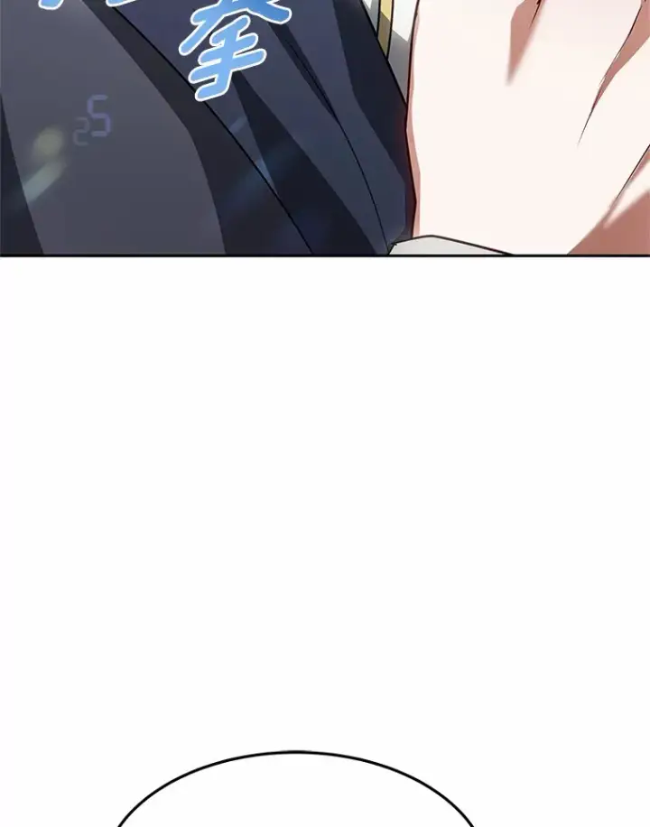 漫画《其实我是SSS级神医》12.救治“流浪汉”第107张图