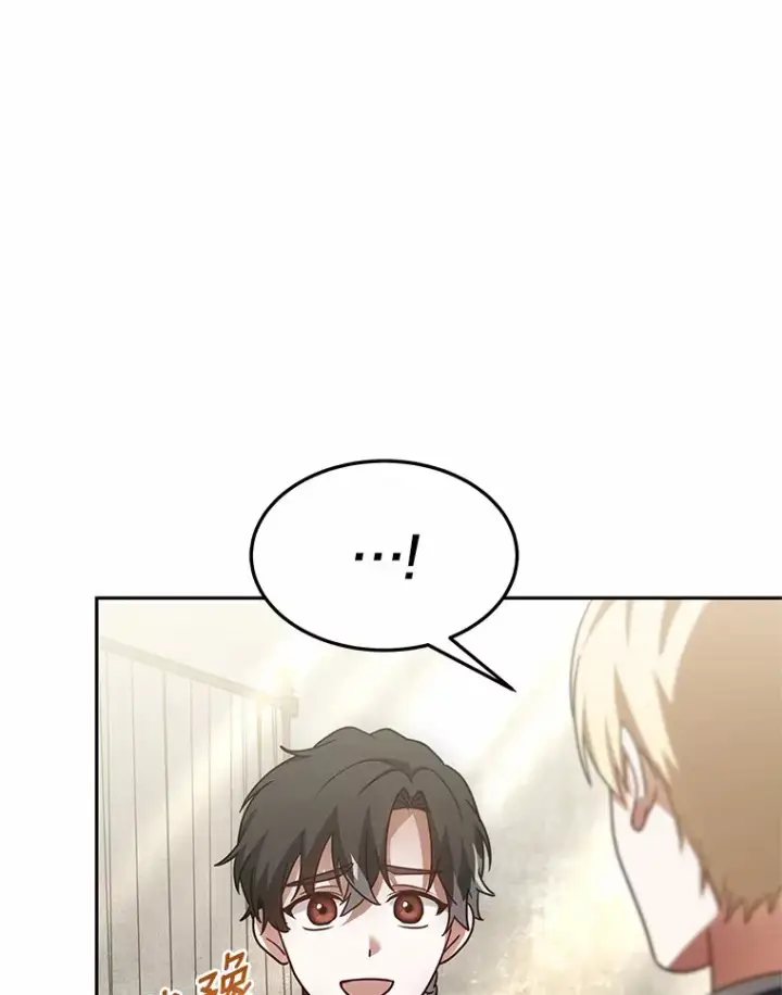 漫画《其实我是SSS级神医》12.救治“流浪汉”第118张图