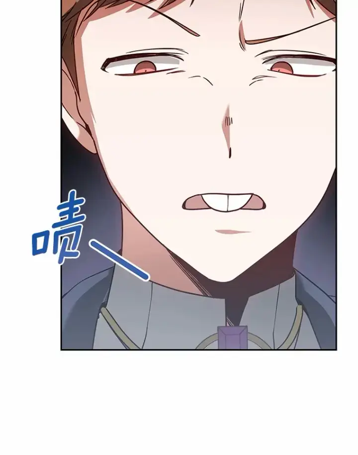 漫画《其实我是SSS级神医》12.救治“流浪汉”第51张图