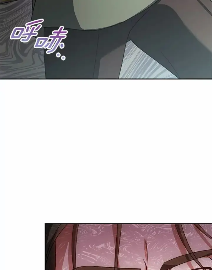 漫画《其实我是SSS级神医》12.救治“流浪汉”第6张图