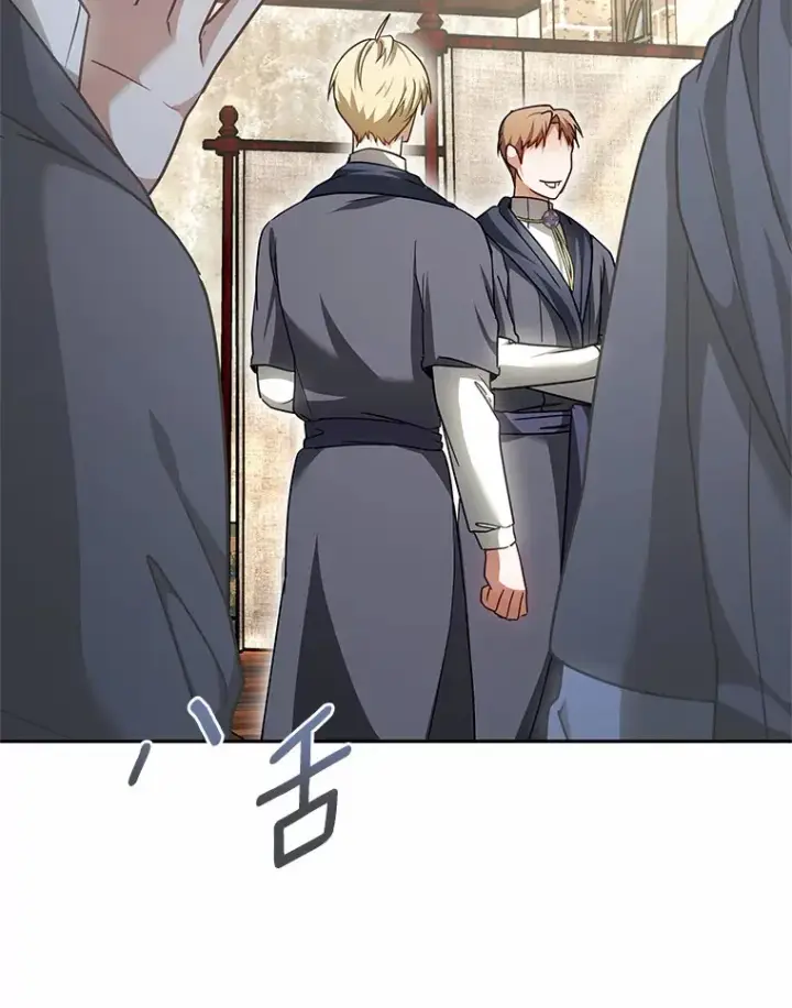 漫画《其实我是SSS级神医》12.救治“流浪汉”第76张图