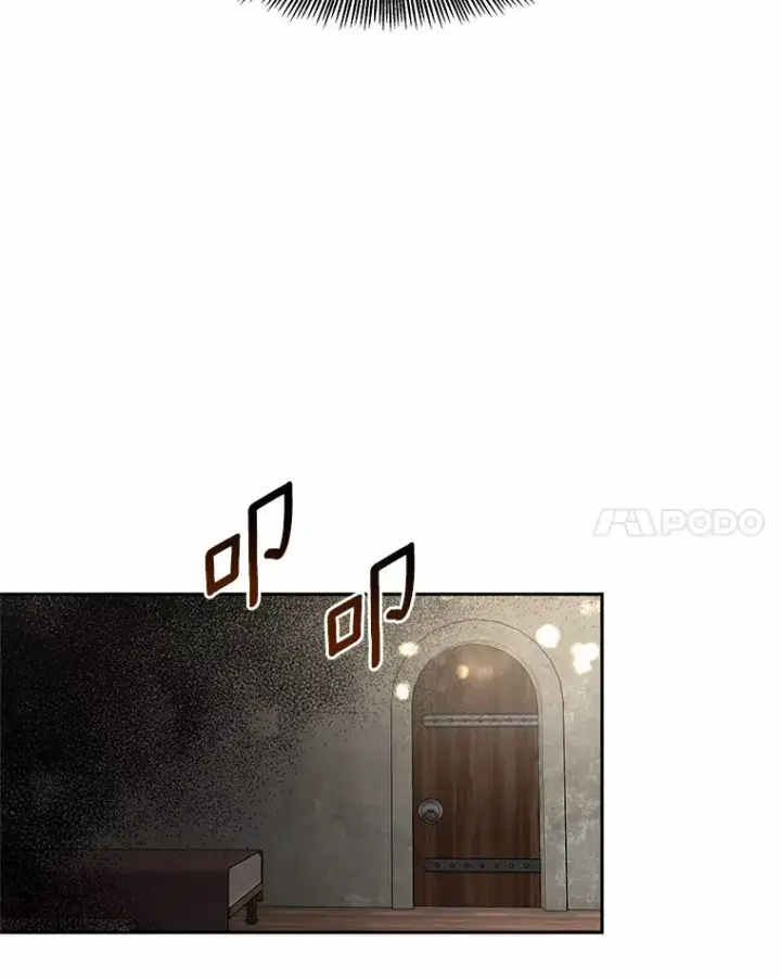 《其实我是SSS级神医》13.他是个贵族？图150