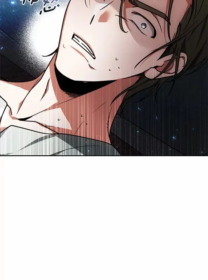 漫画《其实我是SSS级神医》14.贵族的朋友第9张图
