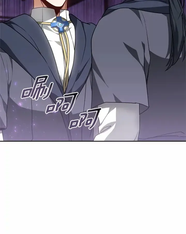 漫画《其实我是SSS级神医》15.治疗师资格考试第13张图
