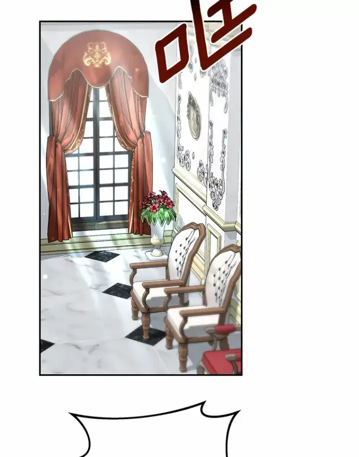 漫画《其实我是SSS级神医》16.治愈褥疮第101张图