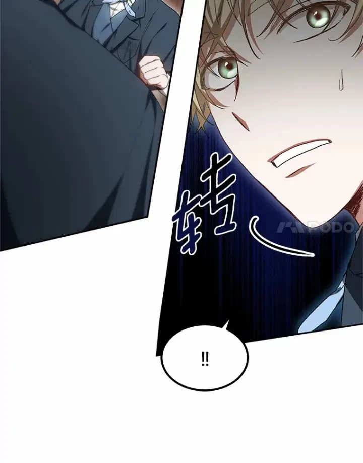 漫画《其实我是SSS级神医》19.危险的湾区第93张图