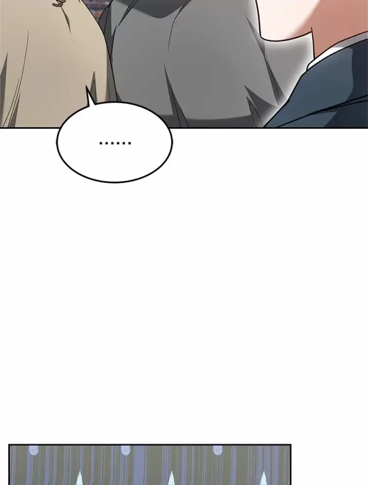 漫画《其实我是SSS级神医》20.前往科里森街第17张图