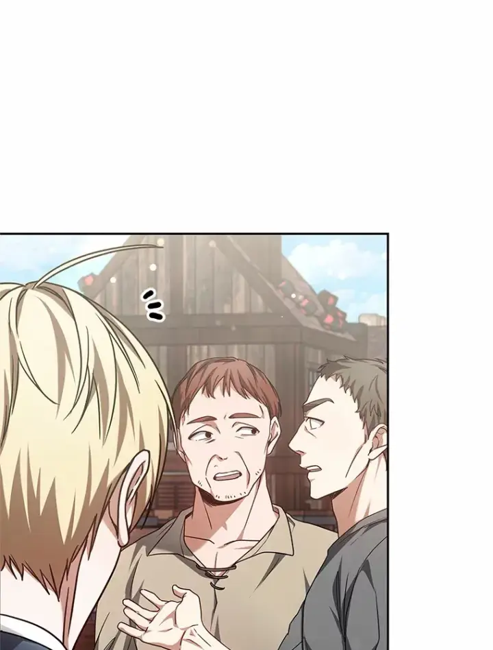 漫画《其实我是SSS级神医》20.前往科里森街第7张图