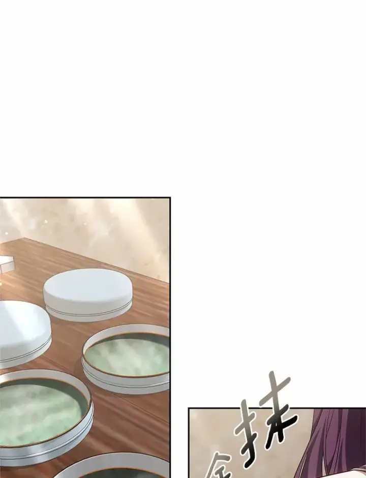 漫画《其实我是SSS级神医》21.步入正轨第36张图