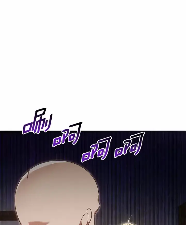 漫画《其实我是SSS级神医》23.治愈坎西勒第7张图