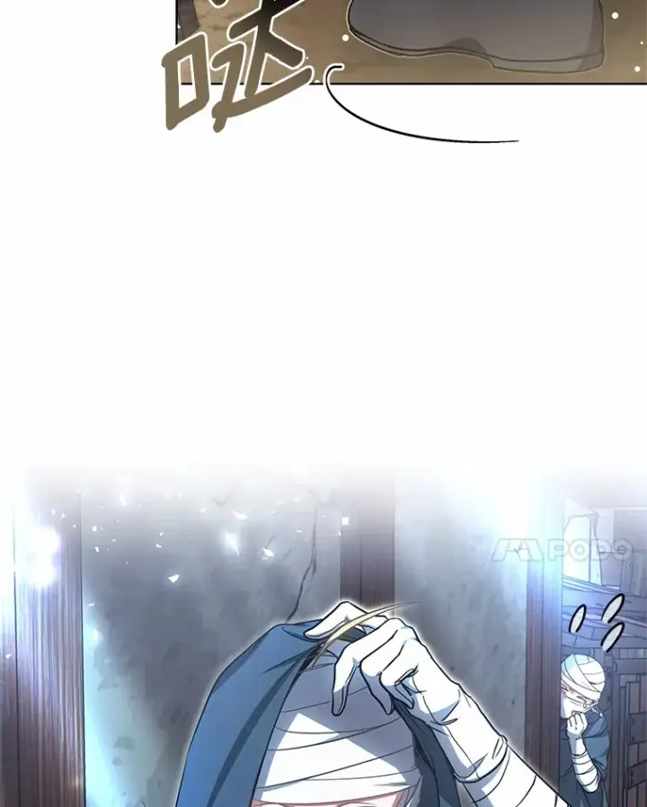 漫画《其实我是SSS级神医》24.天花？还是水痘？第57张图