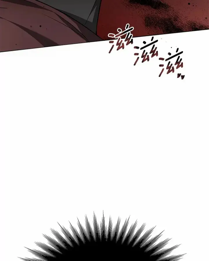 漫画《其实我是SSS级神医》25.魔法谜团第149张图