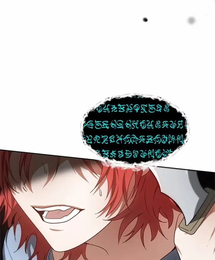 漫画《其实我是SSS级神医》26.注射解毒剂第11张图
