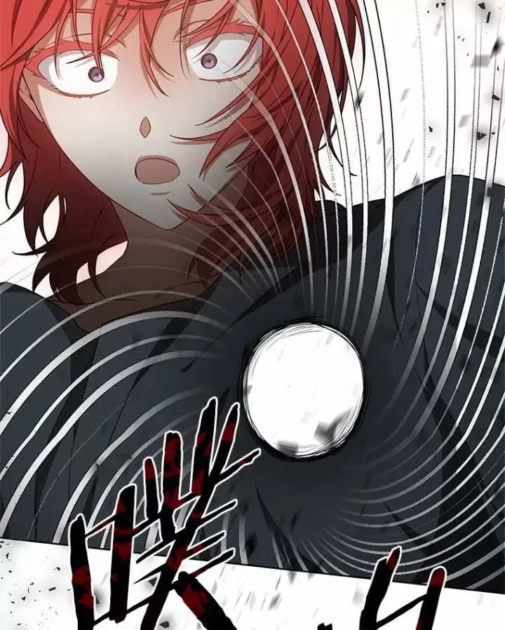 漫画《其实我是SSS级神医》26.注射解毒剂第22张图