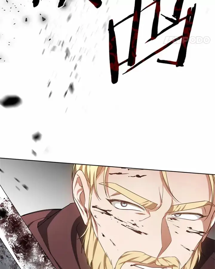 漫画《其实我是SSS级神医》26.注射解毒剂第23张图