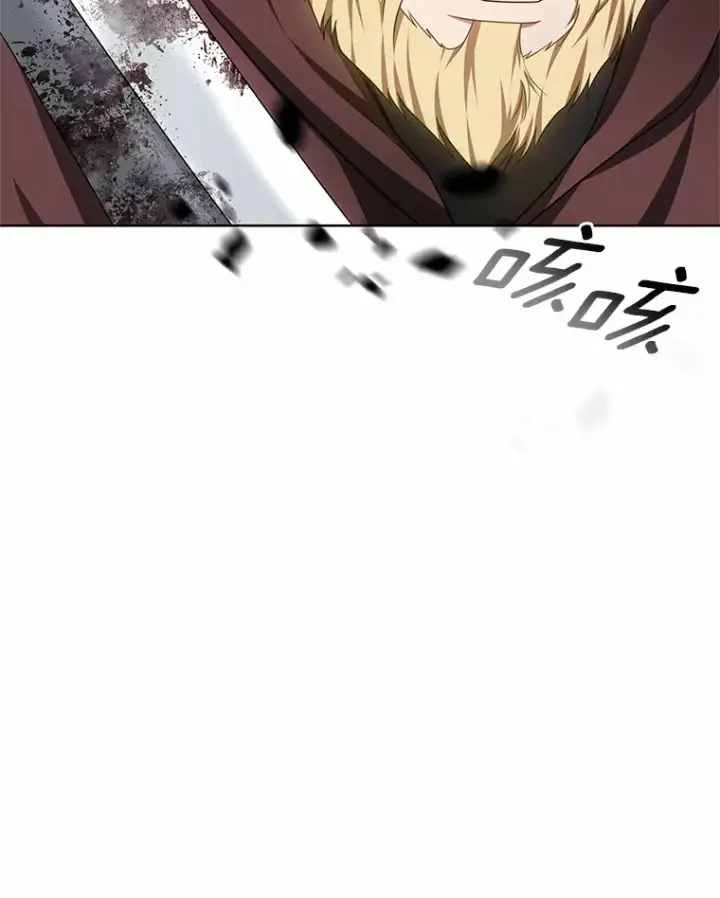 漫画《其实我是SSS级神医》26.注射解毒剂第24张图