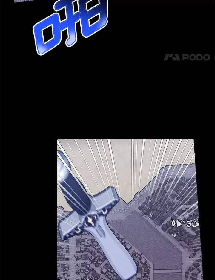 漫画《其实我是SSS级神医》27.不速之客第102张图