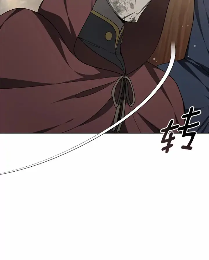 漫画《其实我是SSS级神医》27.不速之客第79张图