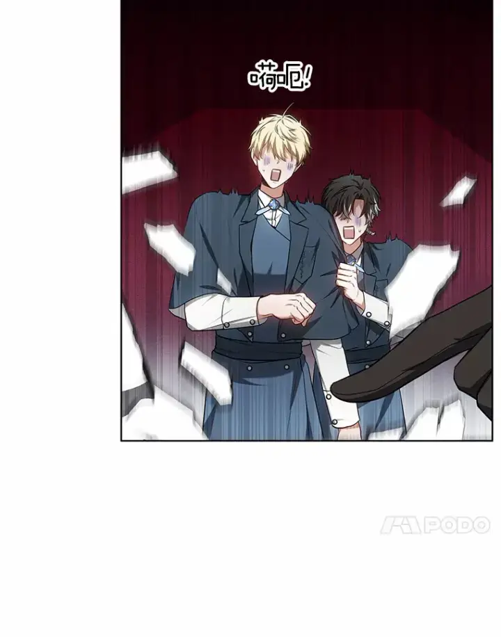 漫画《其实我是SSS级神医》28.不顾警告第11张图
