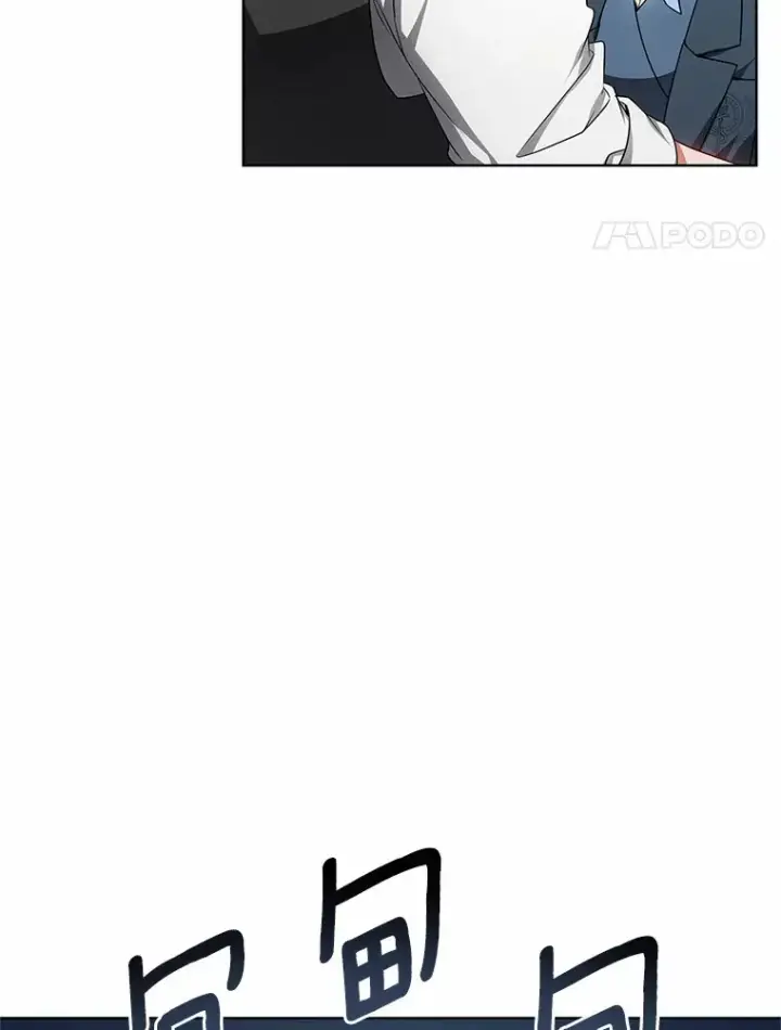 漫画《其实我是SSS级神医》28.不顾警告第35张图